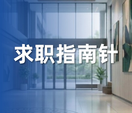石油行业AI面试：算法背后的评分逻辑